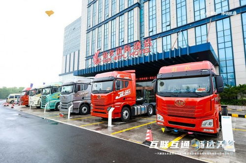 汽车燃气升级费用多少
