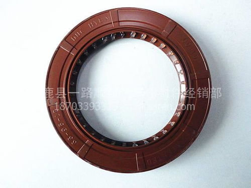 汽车的油封价位多少